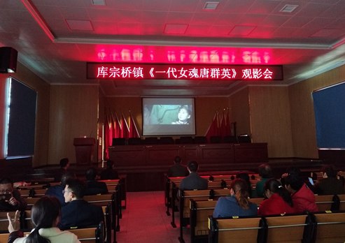 库宗_副本.jpg