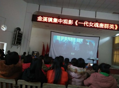 金溪0_副本.jpg