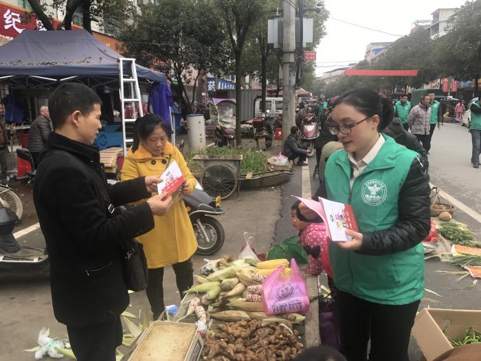 微信图片_20190318145503.jpg