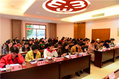 执委会.jpg