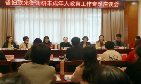 微信图片_20190402083335.jpg