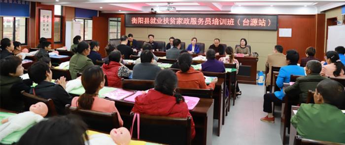 微信图片_20190506104924_副本.jpg
