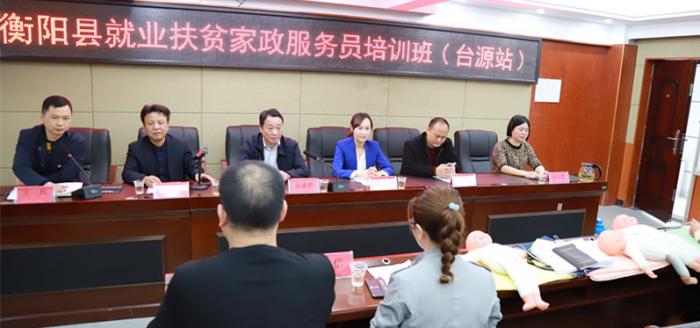 微信图片_20190506105006_副本.jpg