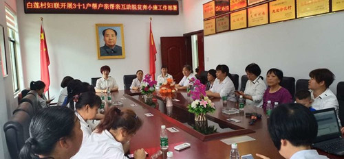 微信图片_20190505171027_副本.jpg
