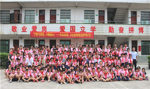 微信图片_20190529172728_副本.jpg