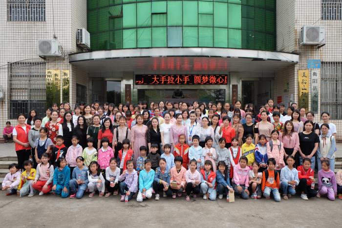 DSCF6726.JPG