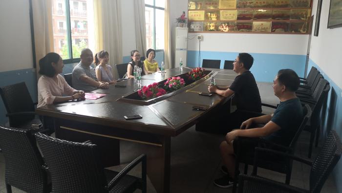 微信图片_20190619105936.jpg
