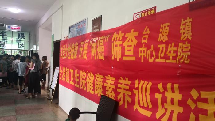微信图片_20190619105946.jpg