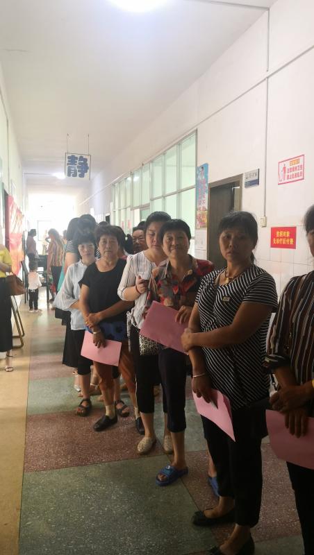 微信图片_20190619105955.jpg