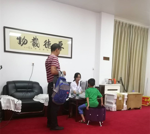 图片7.png