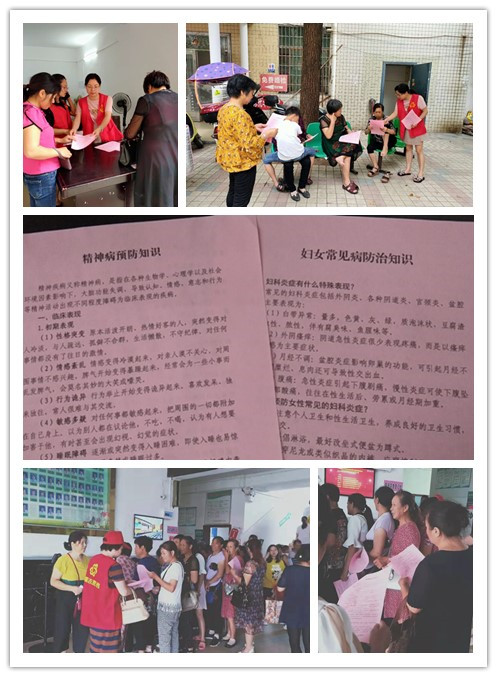initpintu_副本.jpg