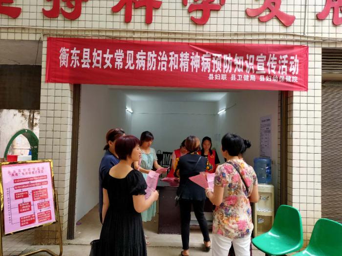 微信图片_201907031106591.jpg