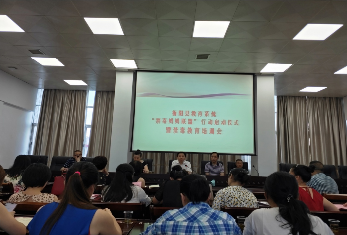 微信图片_20190710112602.png