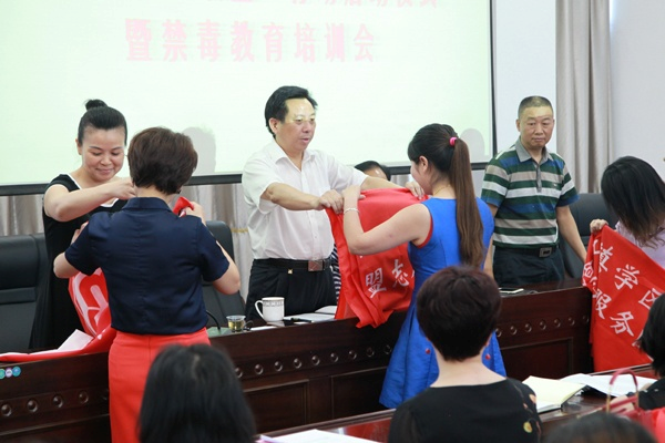 微信图片_20190710112614.png