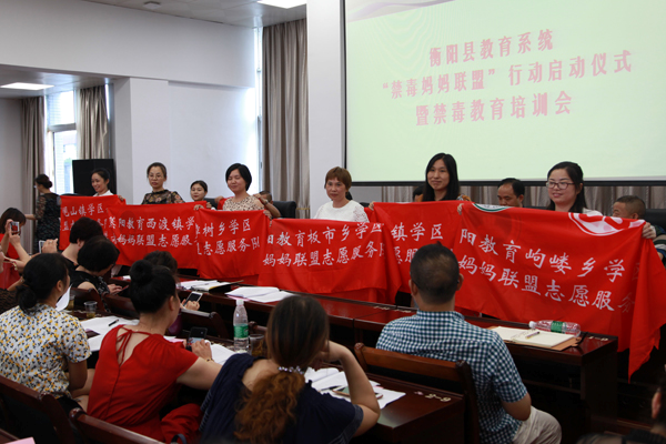 微信图片_20190710112623.png