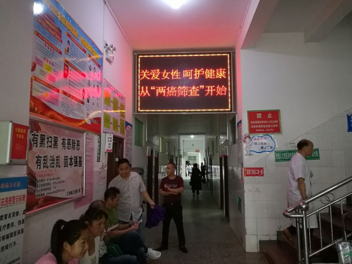 微信图片_20190710113230.png