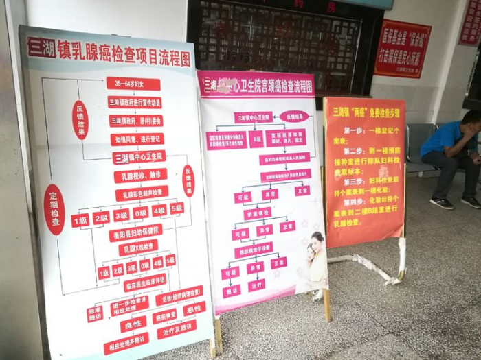 微信图片_20190710113234.png