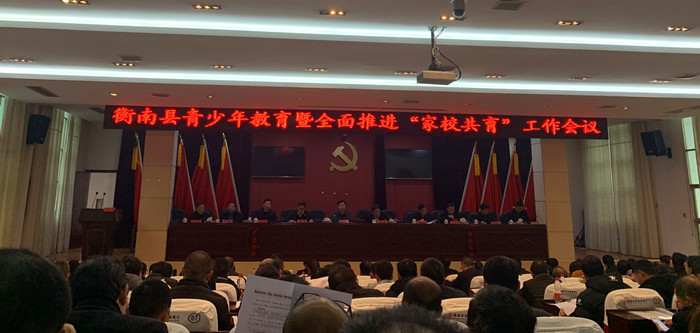 QQ图片20200107100103_副本.jpg