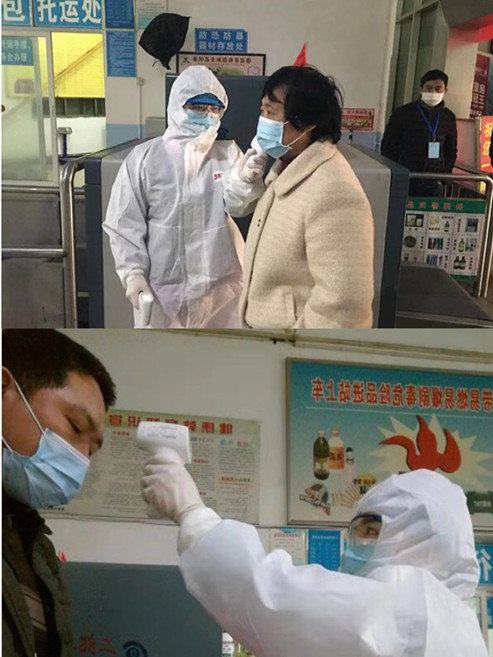 微信图片_20200131213814_副本.jpg