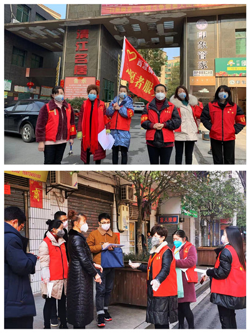 微信图片_20200131222544_副本.jpg