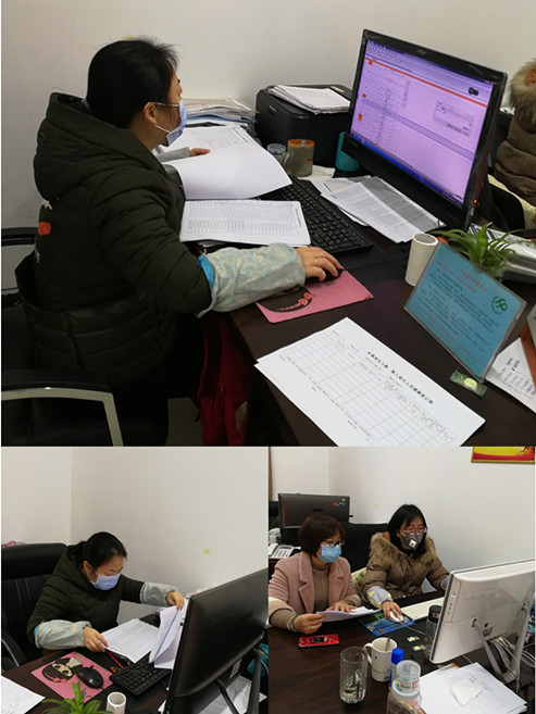 微信图片_20200131221231_副本.jpg
