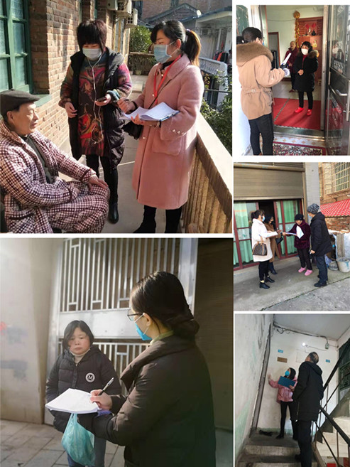 微信图片_20200131223210_副本.jpg
