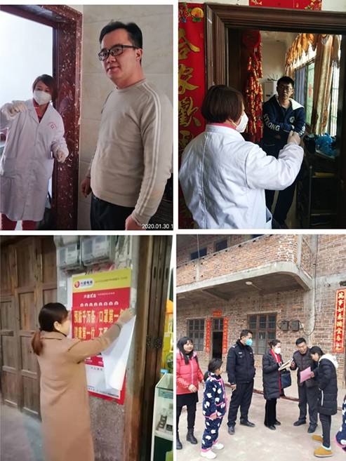 微信图片_20200131231538_副本.jpg