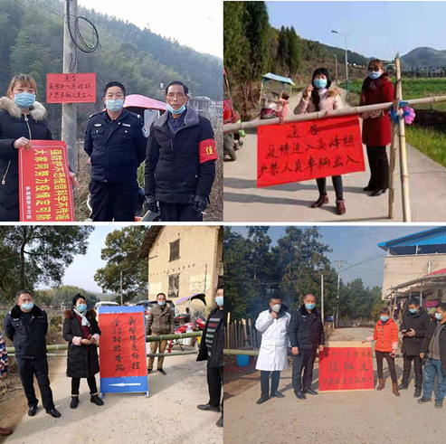 微信图片_20200131235506_副本.jpg