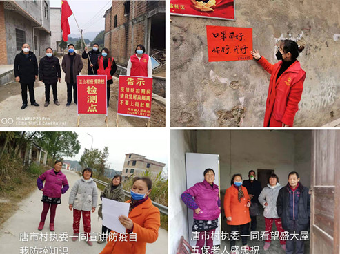 微信图片_20200201114613_副本.jpg