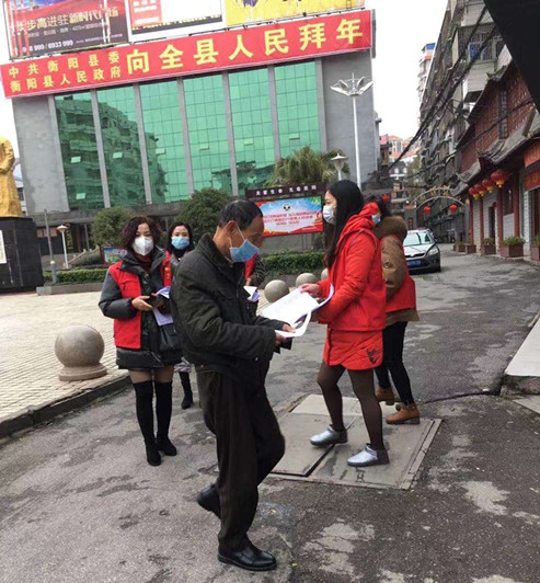 微信图片_20200131212457_副本.jpg
