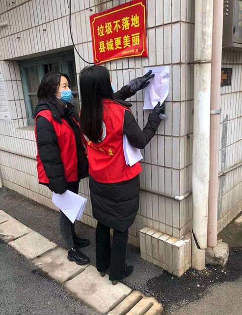 微信图片_20200131212506_副本.jpg