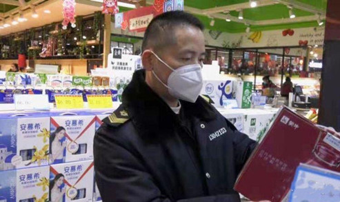 微信图片_20200202135657.jpg