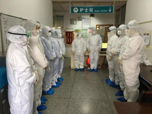 微信图片_20200204145755.jpg