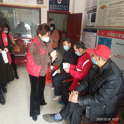 微信图片_20200205201801_副本.jpg