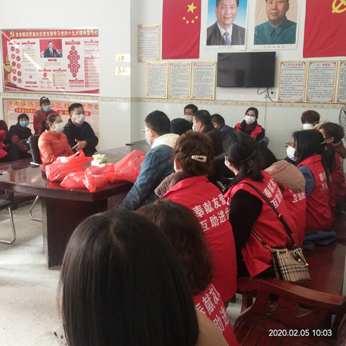 微信图片_20200205201807_副本.jpg