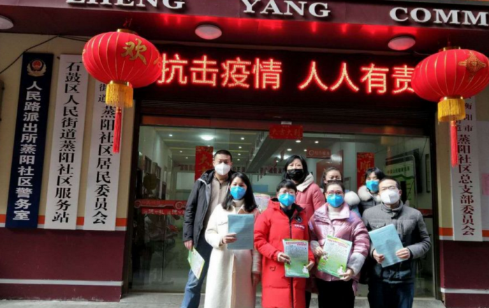 QQ图片20200223171102.png