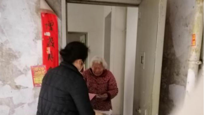 QQ图片20200223165730.png
