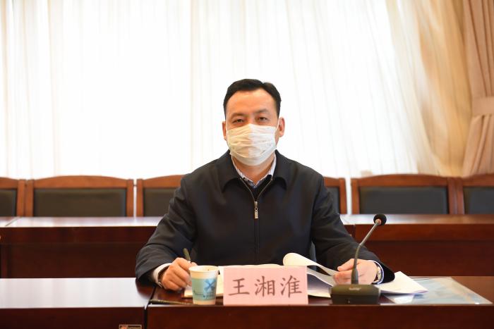 微信图片_20200313171656.jpg