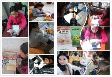 图片3.jpg