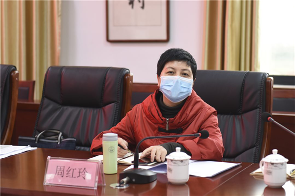 图片2.png
