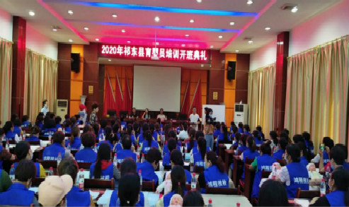 微信图片_20200519105115_meitu_1.jpg