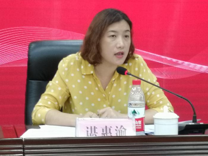 微信图片_202005181218191.jpg