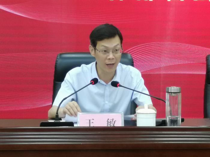 微信图片_20200518121819.jpg