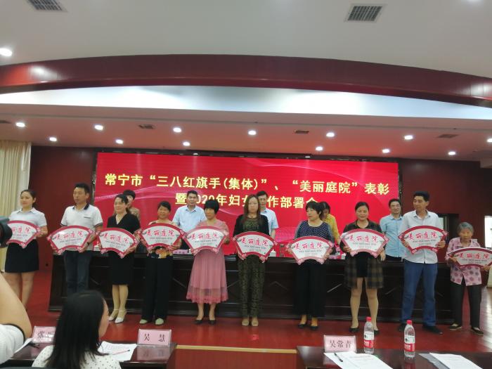 微信图片_2020051812181815.jpg