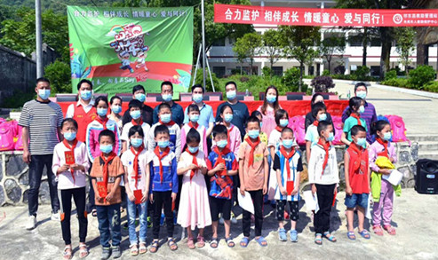 微信图片_20200529152755_副本.jpg