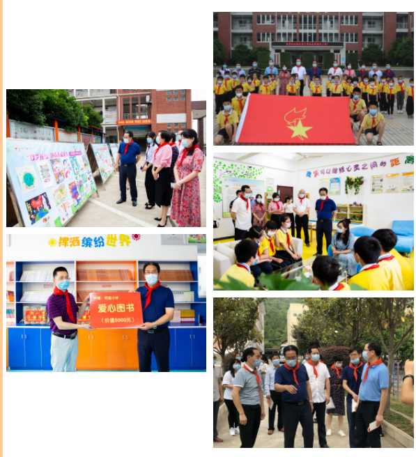 1591608069(1).png