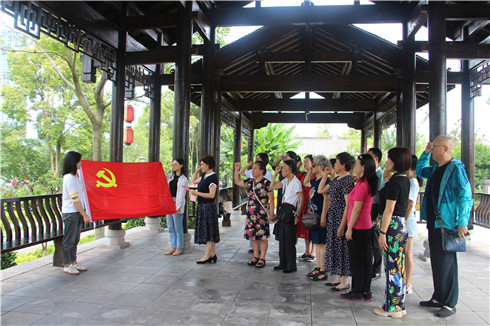 重温入党誓词.jpg