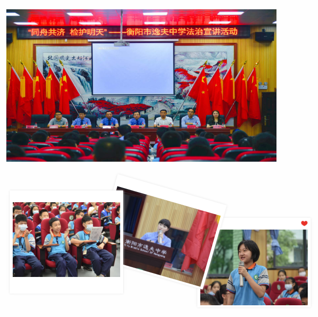 保护1.png