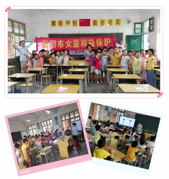 保护4.png