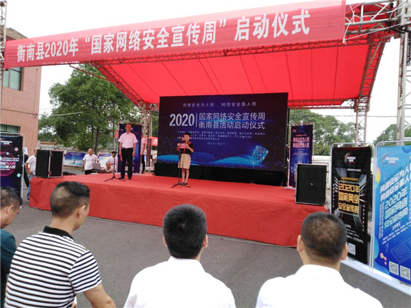 微信图片_20200917094959.jpg